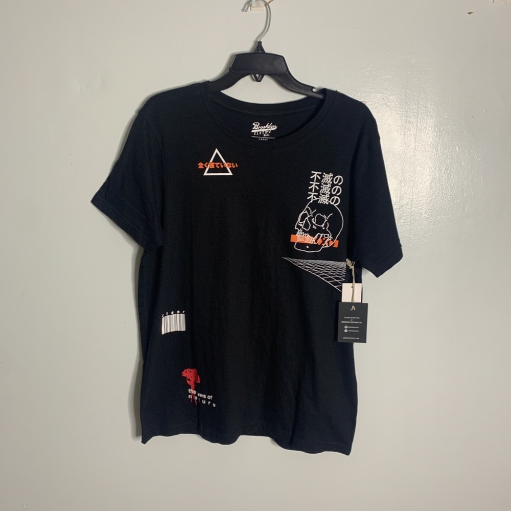 Men | Brooklyn T shirt graphic